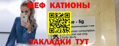 амф Мариинск