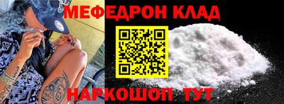 каннабис Малоярославец