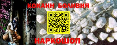 амф Мариинск