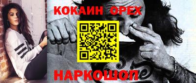 амф Мариинск