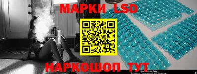 каннабис Малоярославец