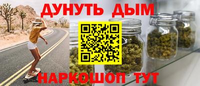 амф Мариинск