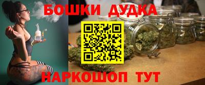 амф Мариинск