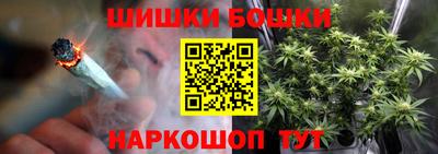 амф Мариинск