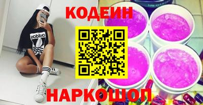 амф Мариинск