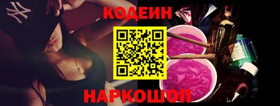 каннабис Малоярославец