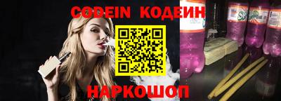 каннабис Малоярославец
