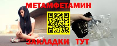 MESCALINE Малгобек