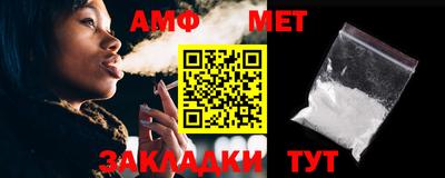 MESCALINE Малгобек