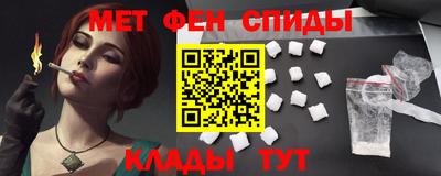 MESCALINE Малгобек