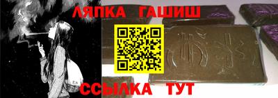 каннабис Малоярославец
