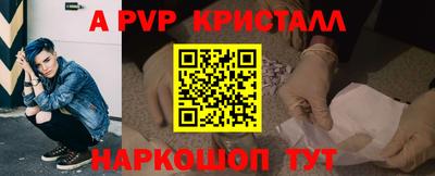 MESCALINE Малгобек