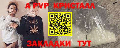 MESCALINE Малгобек
