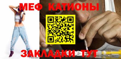 каннабис Малоярославец